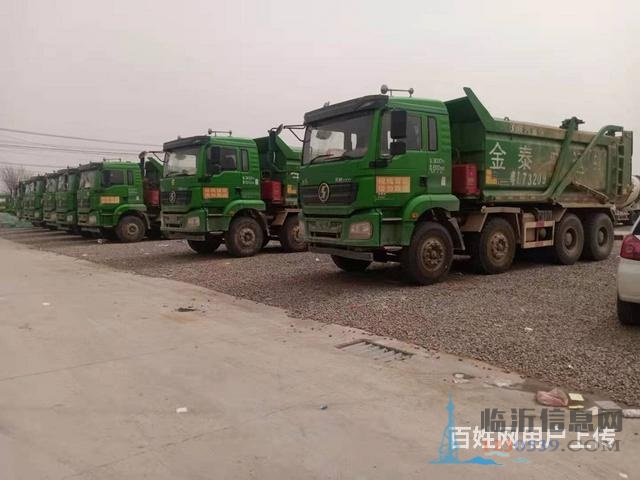 转让二手德龙自卸车 潍柴发动机 5.8米大箱 国五