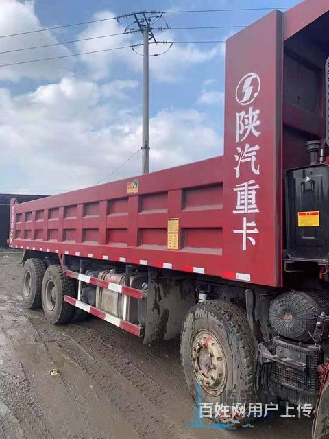 17年国4德龙F3000重皮前四后八，货箱8米2