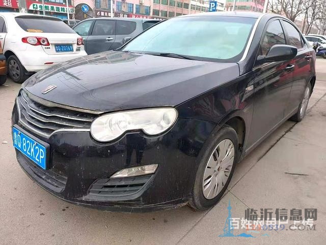 荣威550 2010款 1.8 手动 DVVT 世博风尚版