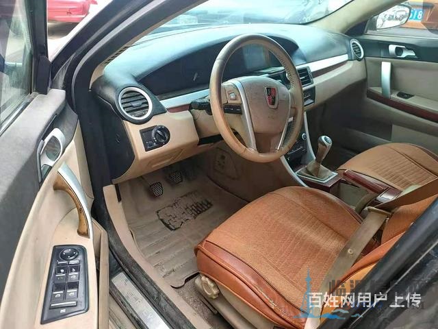 荣威550 2010款 1.8 手动 DVVT 世博风尚版