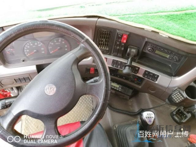 400马力乘龙H7前四后八自缷车下沉十分