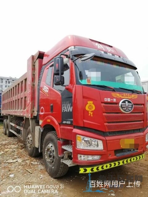 500马力8.5米解放J6P国五前四后八自缷车