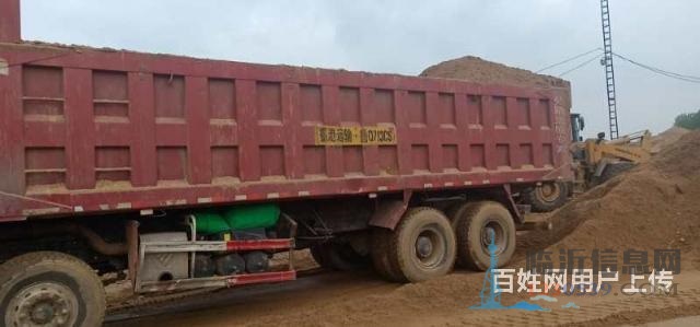 急转准新车18年7月欧曼自卸车前四后八430马力