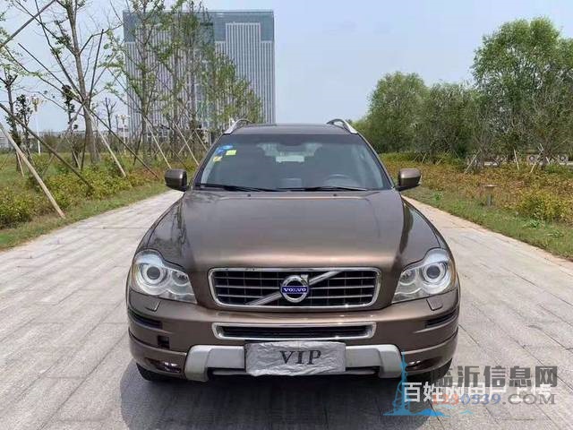 临沂抵押车直卖网-正规银行抵押车出售