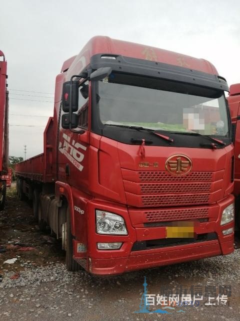 13米平板解放JH6牵引车