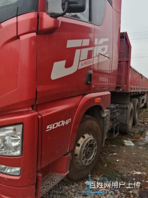 13米平板解放JH6牵引车