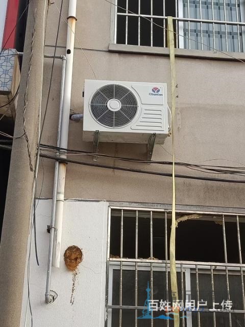 空调移机