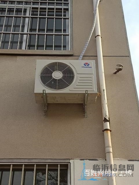 空调移机
