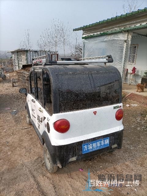 小四轮便宜处理了
