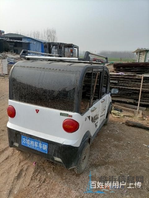 小四轮便宜处理了