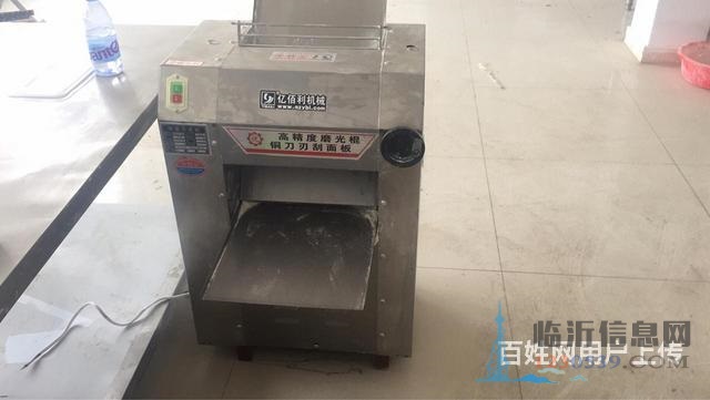 面点设备烤箱转让