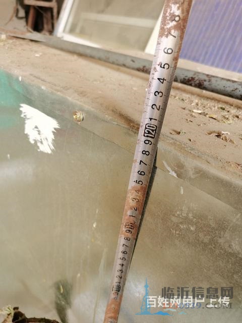铁皮油烟机