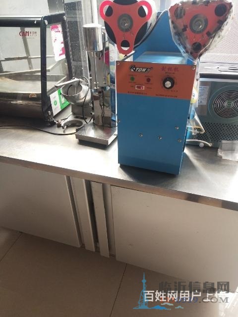 奶茶设备