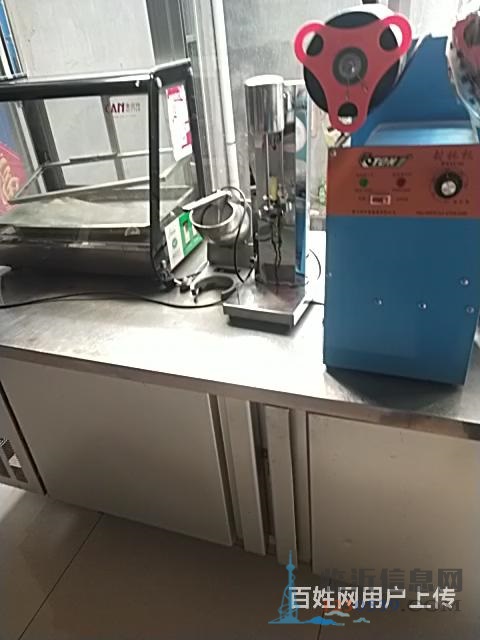 奶茶设备