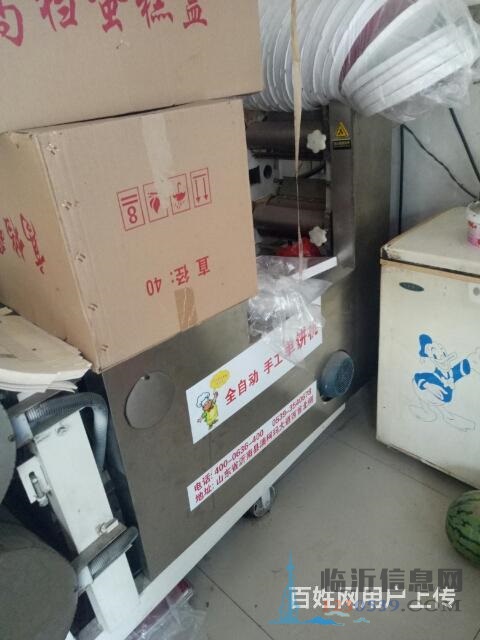 单饼机转让