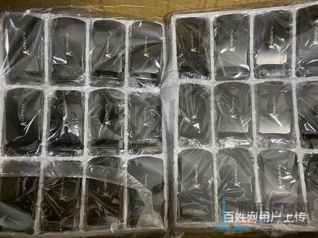 超市不干了处理腰带25元一条！！