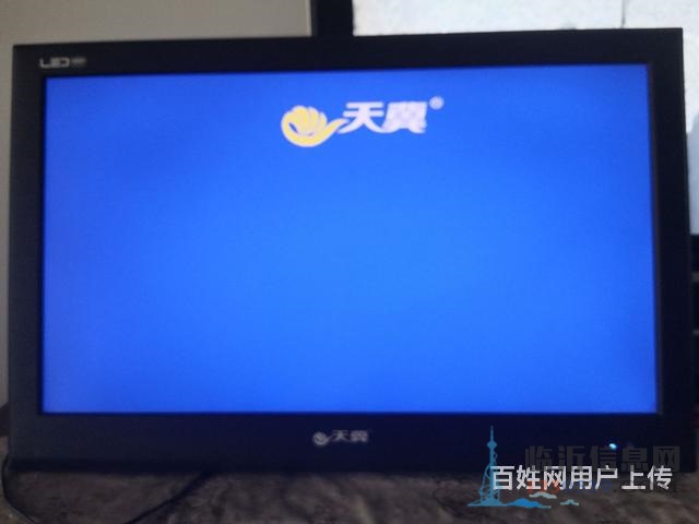 出售22寸液晶电视