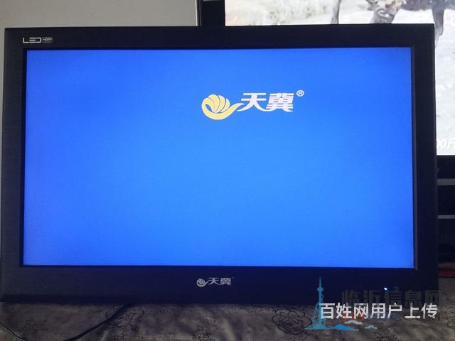 出售22寸液晶电视