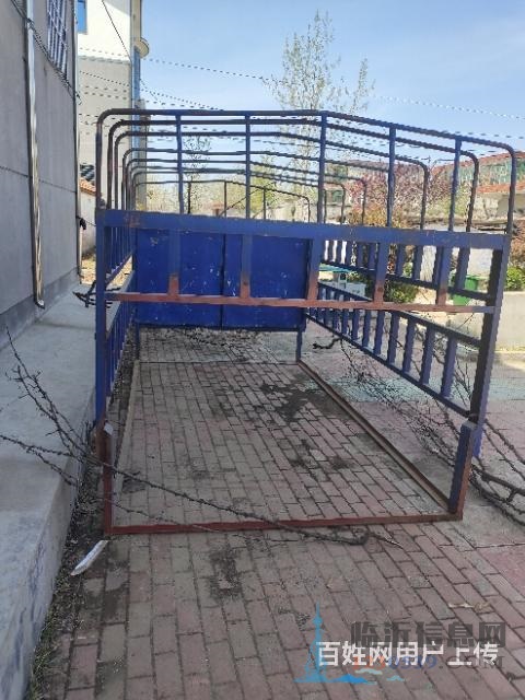 内高栏