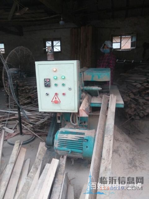拼板工具