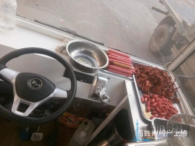 卖小吃车 可以带技术