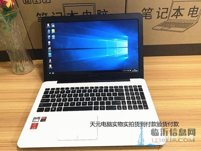 原装99新学习办公LOLDNF游戏炒股直播做图设计
