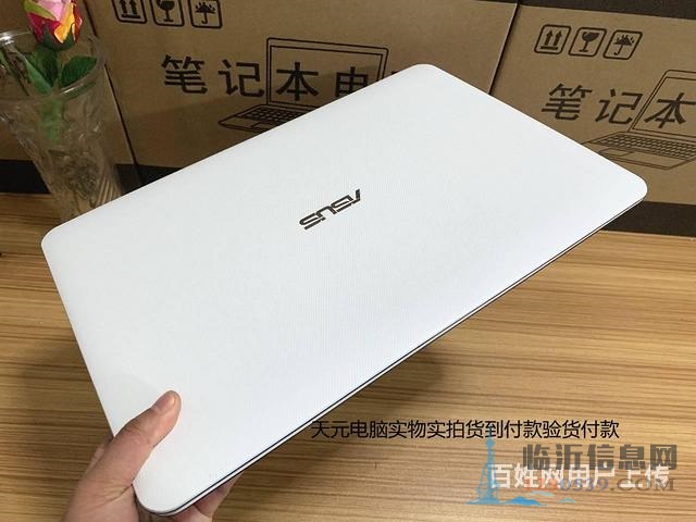 原装99新学习办公LOLDNF游戏炒股直播做图设计