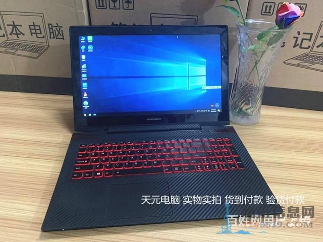 原装99新学习办公LOLDNF游戏炒股直播做图设计