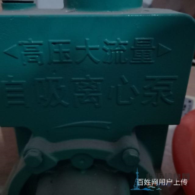 买了新泵一次也没有用