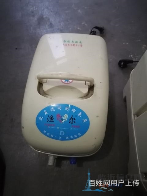 卖活鱼的打氧机，一个大型号，一个小型号，急转，急转