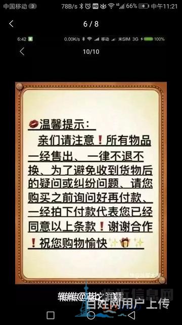 雾化器吸雾器