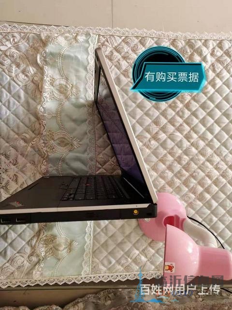 含泪底价售联想8G+256G高端时尚经典笔记本电脑