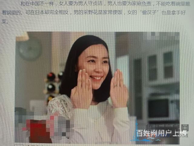椅子餐桌椅电脑椅办公椅