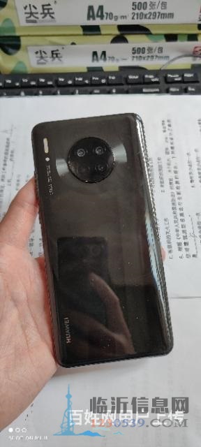 华为 Mate 30 (5G)