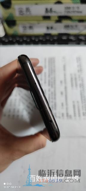 华为 Mate 30 (5G)