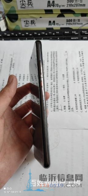 华为 Mate 30 (5G)