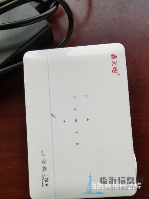 轰天炮LED投影仪