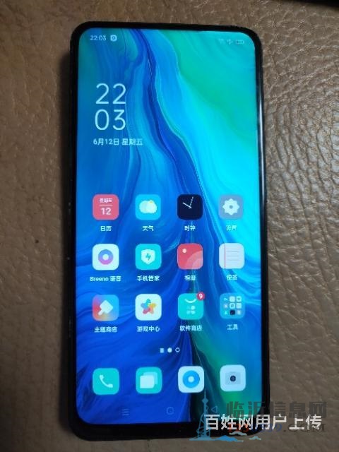 oppo reno  8+256