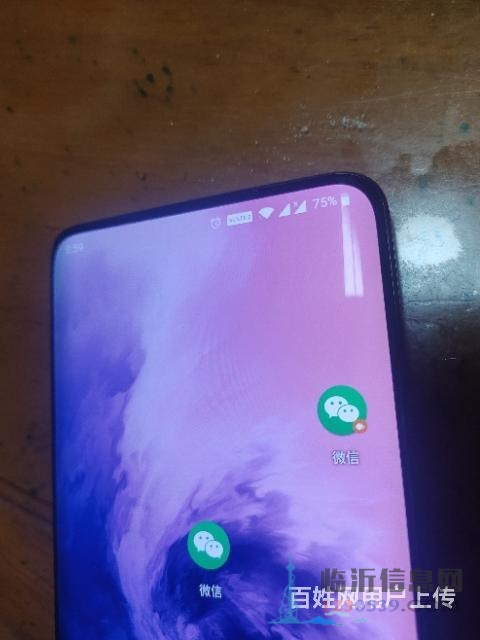 1+7  pro  8+256