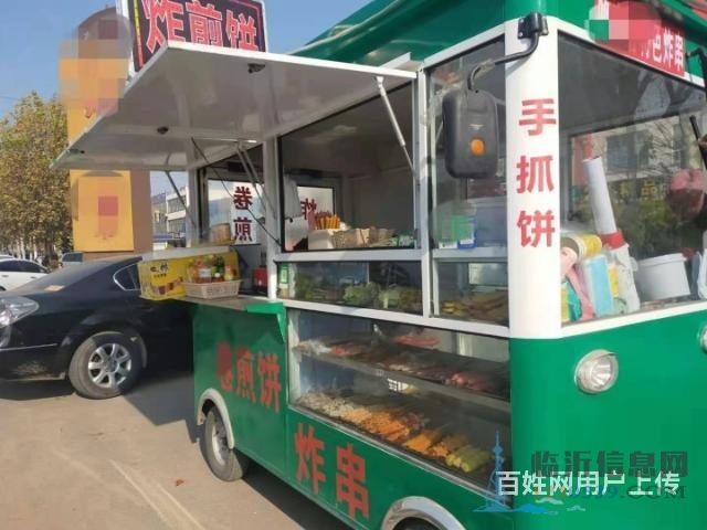 二手小吃车出售