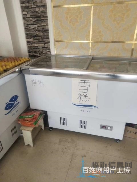 展示柜