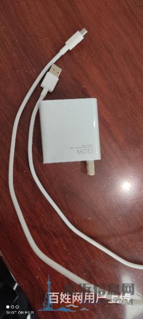 小米，120w充电器