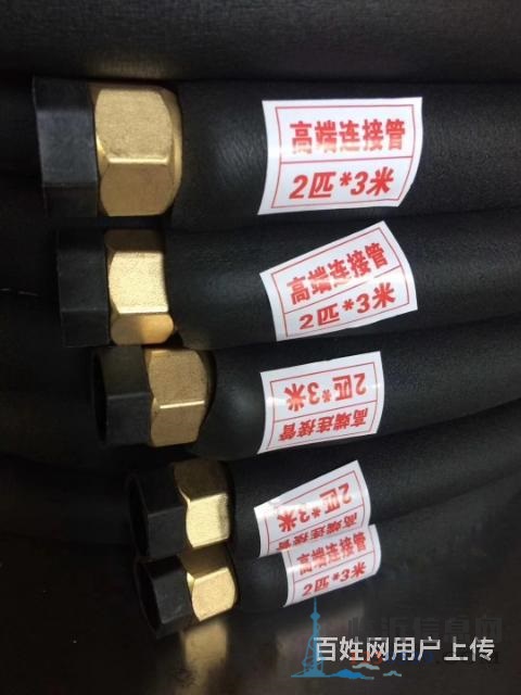 冷库安装，空调冷库配件，