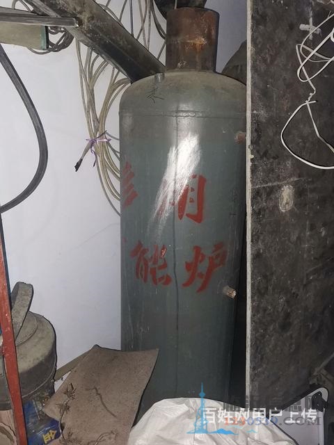 蒸汽炉转让