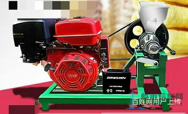 五谷杂粮膨化机多功能组合机一体机棒爆米花