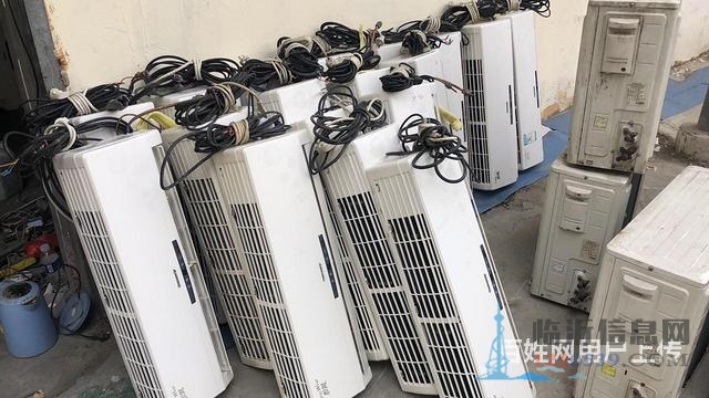 临沂二手空调 临沂旧空调