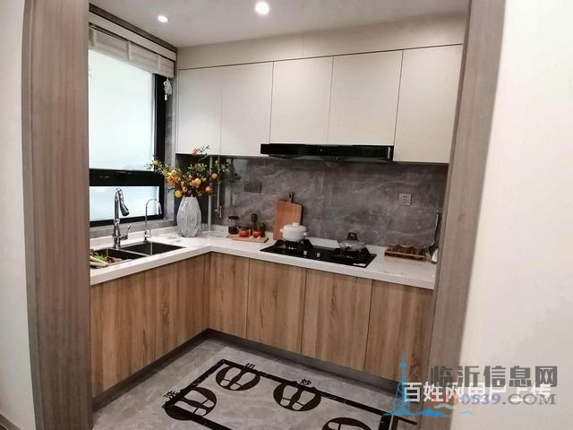 罗庄区现房团 购走 一手 高品质住宅四室