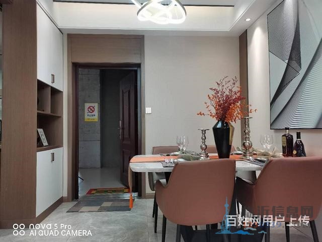 首付五千住润地新城 比县城都便宜 部分精装交付 找我优 惠