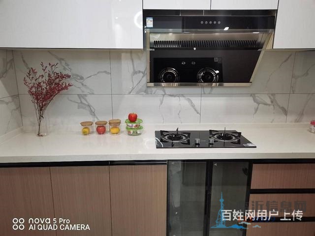 首付五千住润地新城 比县城都便宜 部分精装交付 找我优 惠