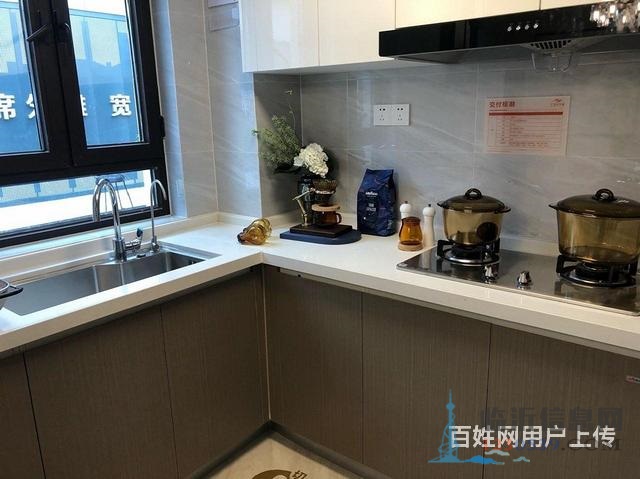 碧桂园城投翡翠外滩刚需三室，精装交房高品质社区